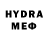 КЕТАМИН VHQ Elmira Bunyatova