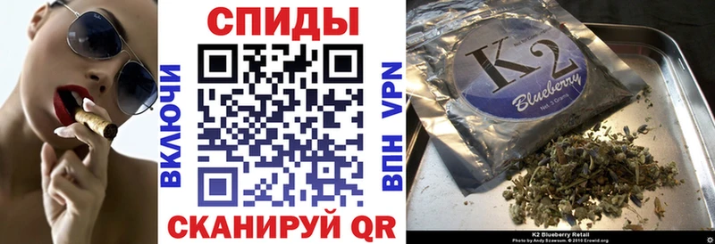 Бутират 99%  Волжский 