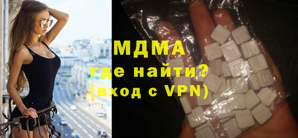 не бодяженный Бородино