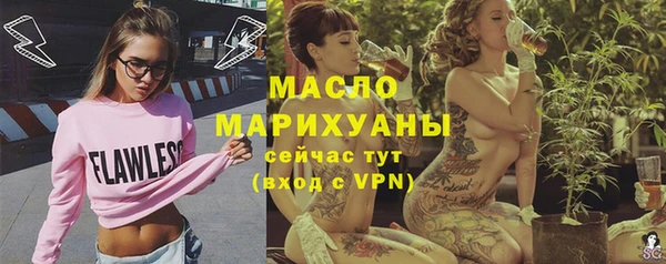 не бодяженный Бородино