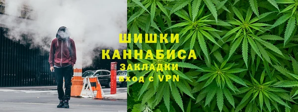 кристаллы Богданович