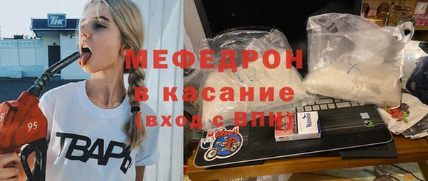 не бодяженный Бородино