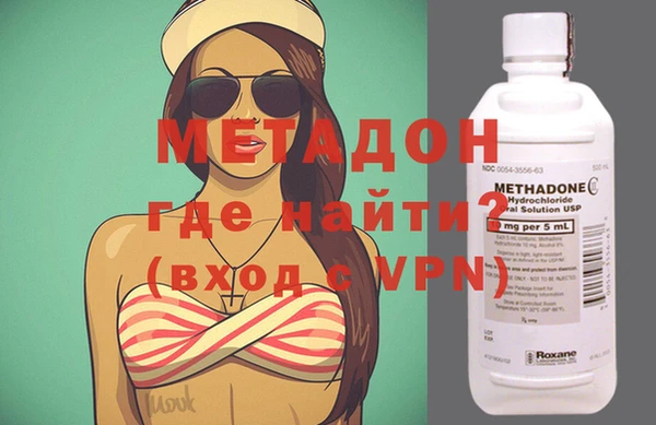 не бодяженный Бородино