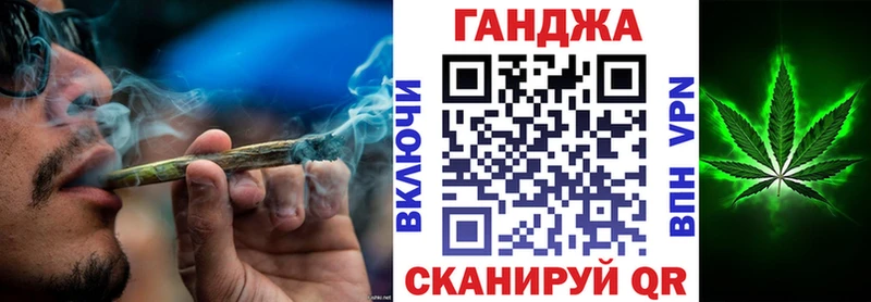 продажа наркотиков Волжский МАРИХУАНА THC 21%